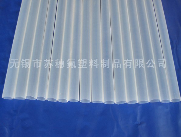 PFA直管為何有廣泛的應用？