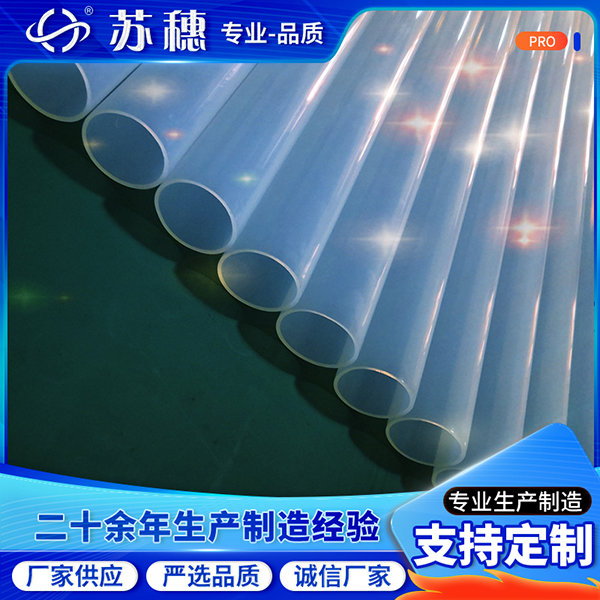 收縮管在使用前需要避免接觸水分嗎？