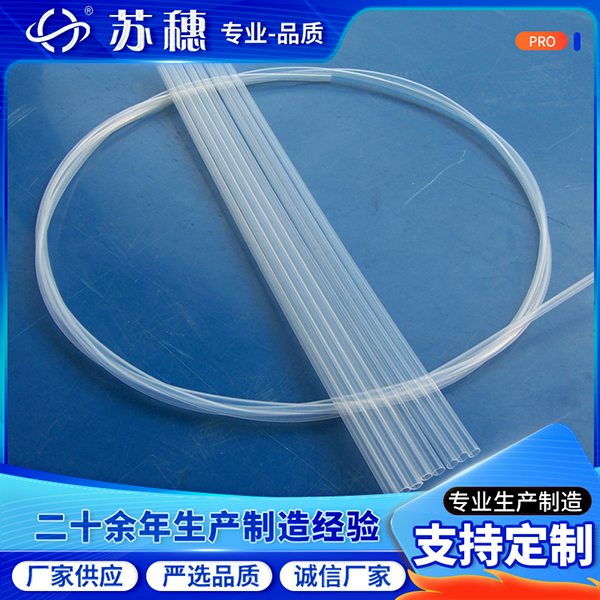 PFA熱縮套管是制造過程中也需要打磨嗎？