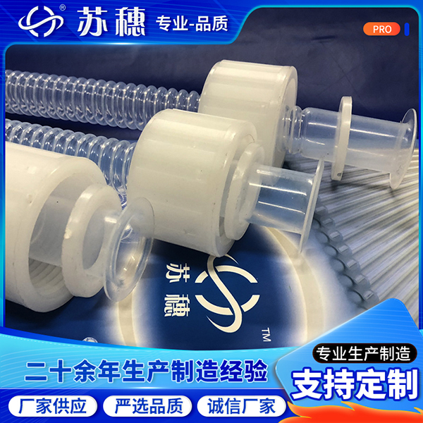 FEP雙壁波紋管打破了技術(shù)壁壘